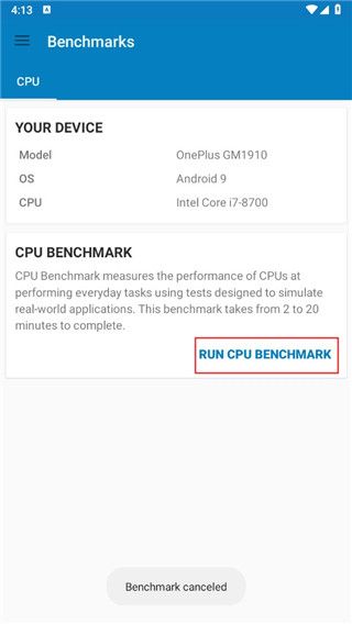 Geekbench5手机版