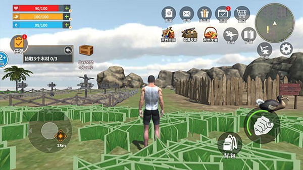 憨胖同款恐龙岛大猎杀新手攻略