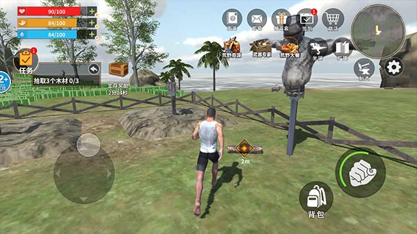 憨胖同款恐龙岛大猎杀新手攻略