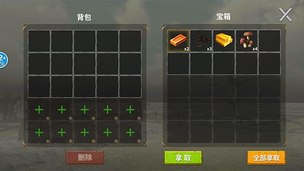 憨胖同款恐龙岛大猎杀新手攻略