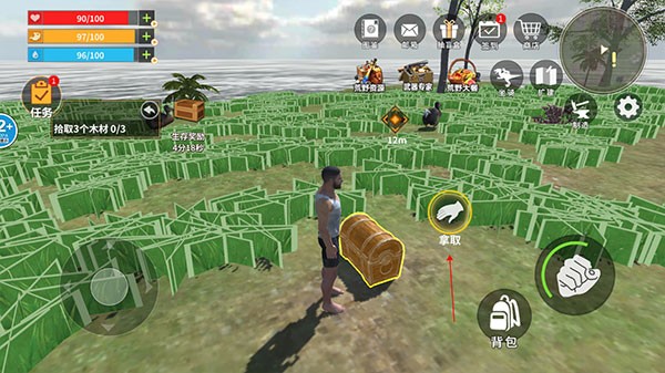 憨胖同款恐龙岛大猎杀新手攻略