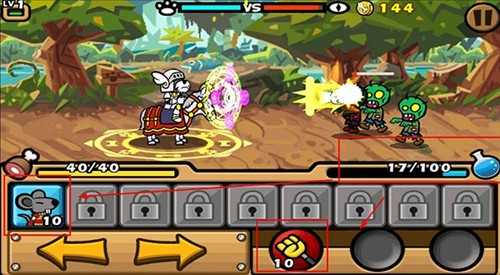 圣犬帕拉中文版图片7