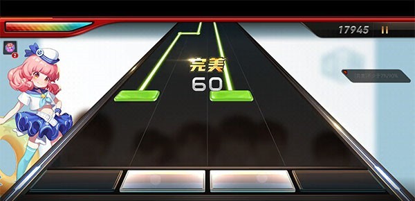 节奏大师内测版全部人物下载截图3