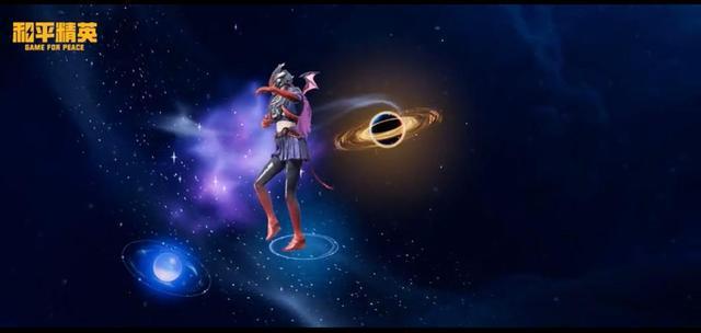 和平精英星之彼岸多少钱？