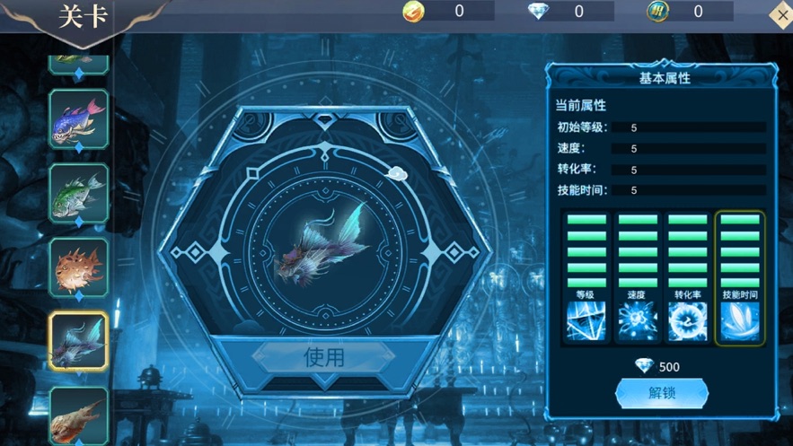 屠龙英雄