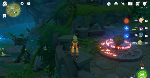 原神童梦的切片秘境下面的水怎么降