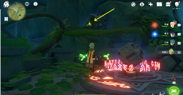 原神童梦的切片秘境下面的水怎么降