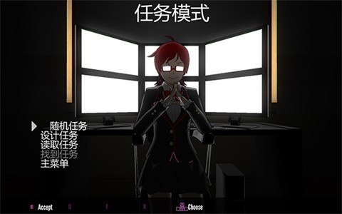 病娇模拟器正版