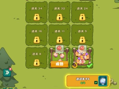 狩猎吧原始人手机版