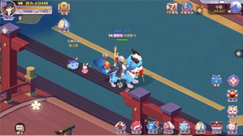 忍者大乱斗御魂增实力攻略 1