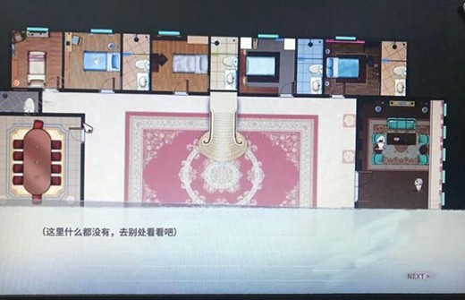 迷雾之夏官方版全结局攻略2