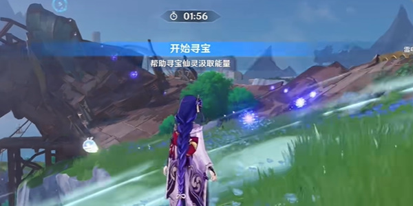 原神4.3秘宝迷踪第一天攻略