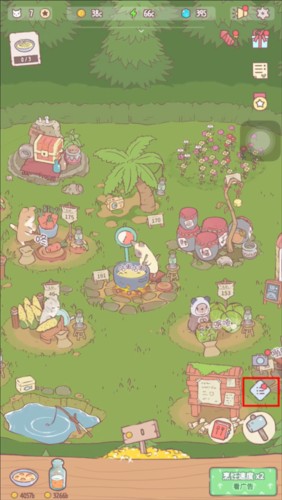 猫咪和汤内置菜单版图片11