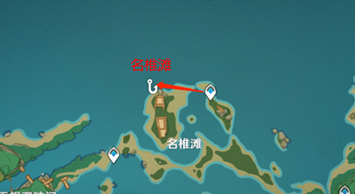 原神钓鱼点稻妻位置分布