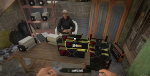 网吧模拟器22023新版4