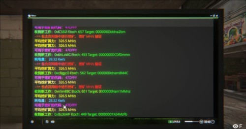 网吧模拟器22023新版6