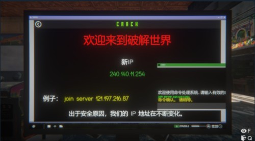 网吧模拟器22023新版11