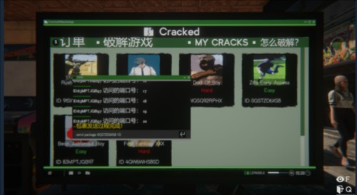 网吧模拟器22023新版13