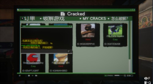 网吧模拟器22023新版14