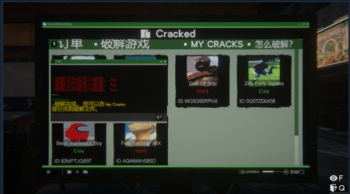 网吧模拟器22023新版15