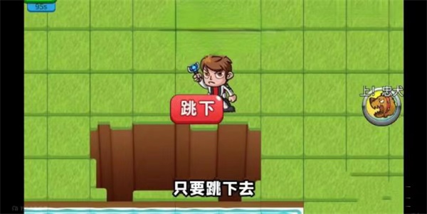 别惹农夫千手怎么解锁攻略