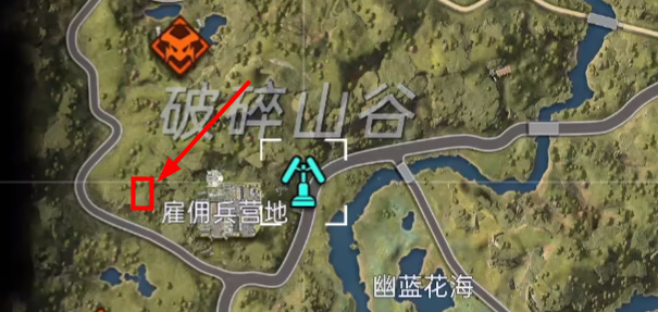 《星球:重启》破碎山谷宝箱攻略(55)