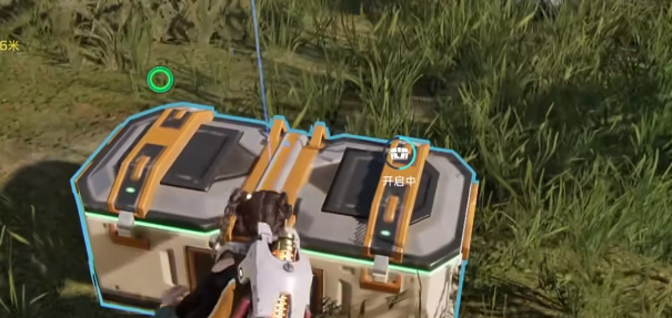 《星球:重启》破碎山谷宝箱攻略(55)