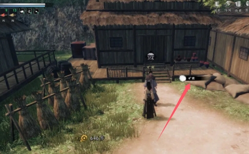 《下一站江湖2》木旭炎的委托任务攻略