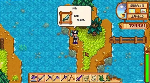 星露谷物语鲟鱼出现的时间