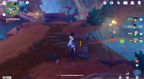 原神旧世遗音任务怎么做