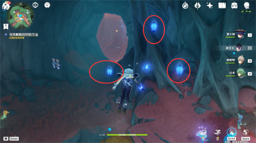 原神旧世遗音任务怎么做2