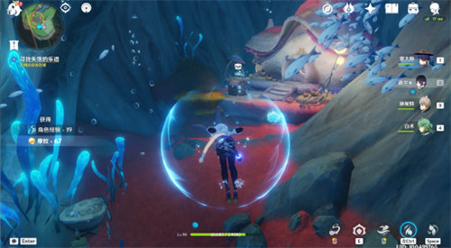 原神旧世遗音任务怎么做6