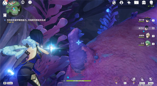 原神旧世遗音任务怎么做9