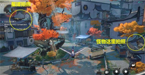 崩坏星穹铁道天空之眼冒险任务完成攻略18