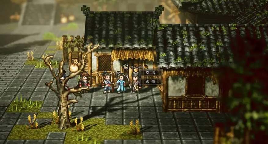 逸剑风云决燕未还怎么入队