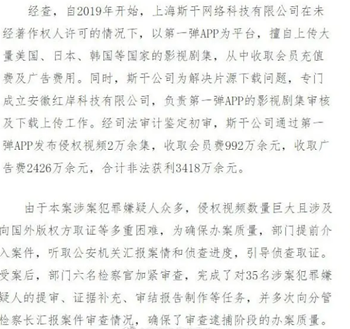 第一弹app为什么登录不了