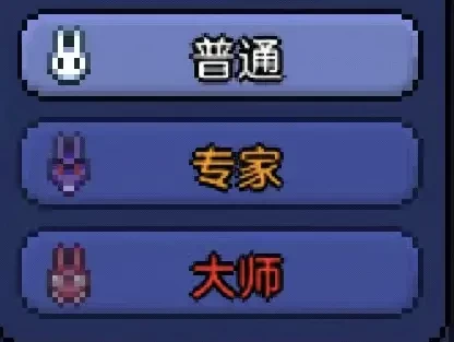 泰拉瑞亚1.4.4.9汉化版