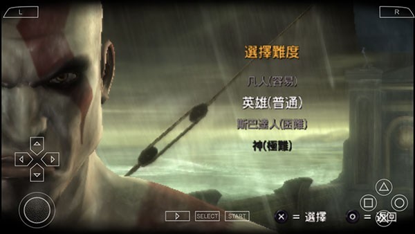 战神斯巴达幽灵汉化版