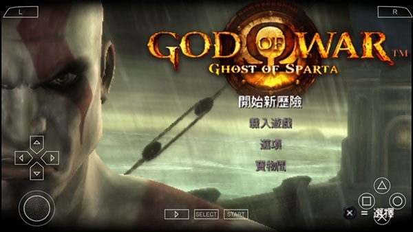 战神斯巴达幽灵汉化版