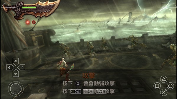 战神斯巴达幽灵汉化版
