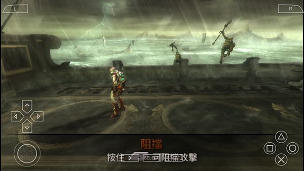 战神斯巴达幽灵汉化版