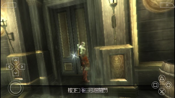 战神斯巴达幽灵汉化版