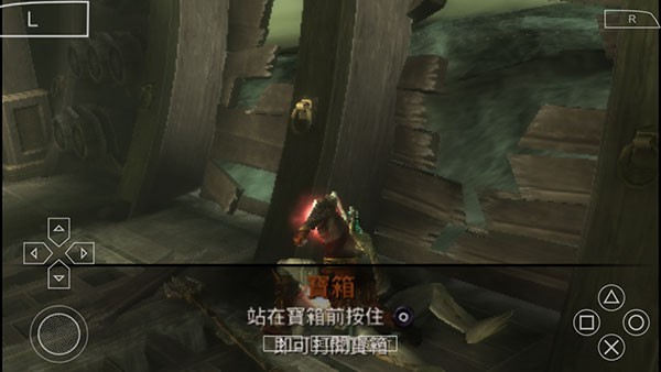 战神斯巴达幽灵汉化版