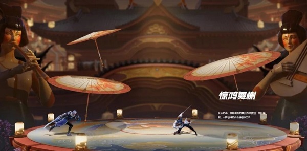 星之破晓手机版