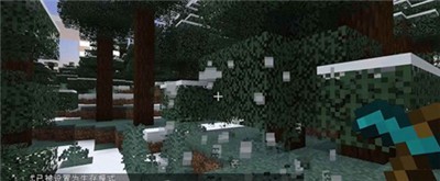 我的世界烦人的村民模组软件