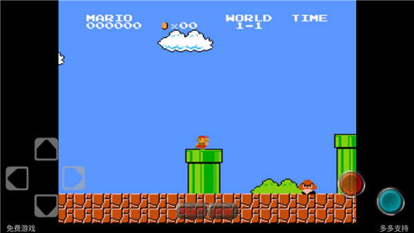 超级玛丽完美版