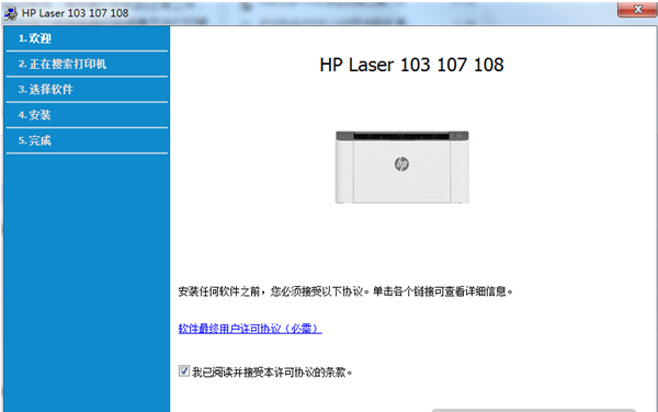 实达bp780k打印机驱动