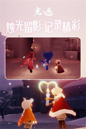 光遇免资格测试服全物品