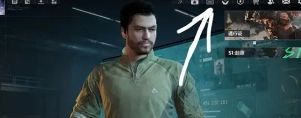 三角洲行动11月兑换码最新有哪些