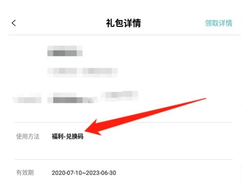 一元手游0.1折app